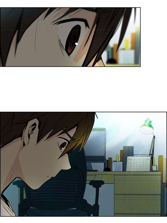 Dice Chapter 47 - Trang 2