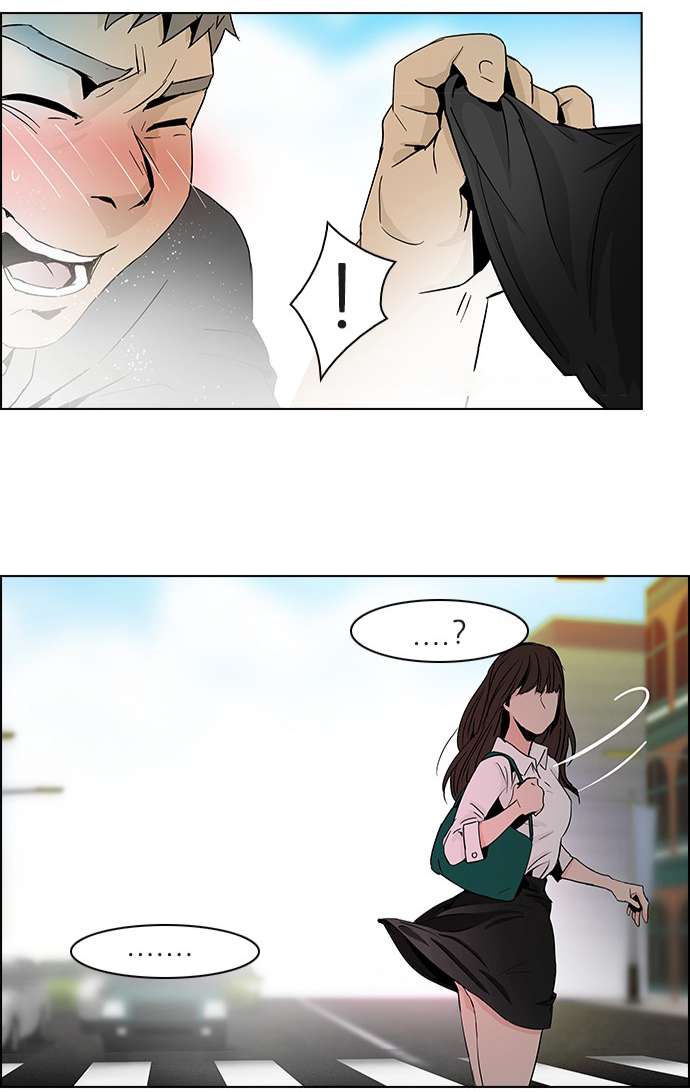 Dice Chapter 47 - Trang 2