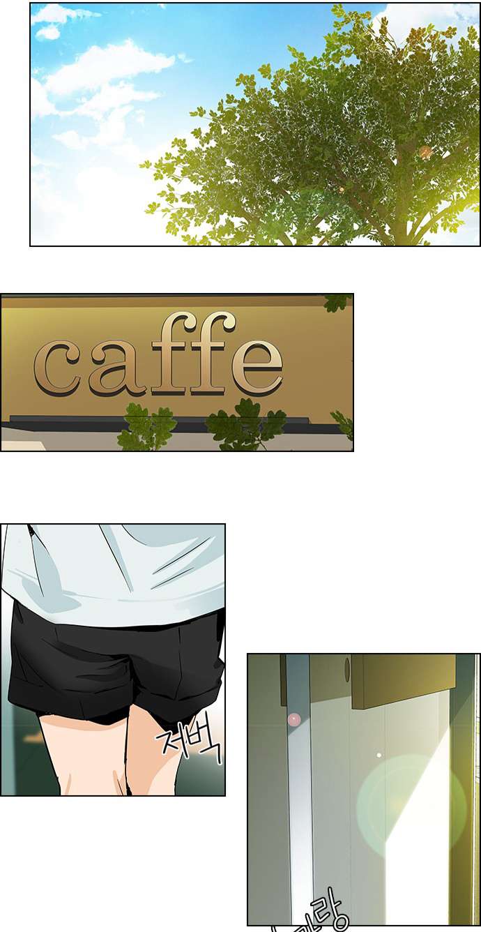 Dice Chapter 47 - Trang 2