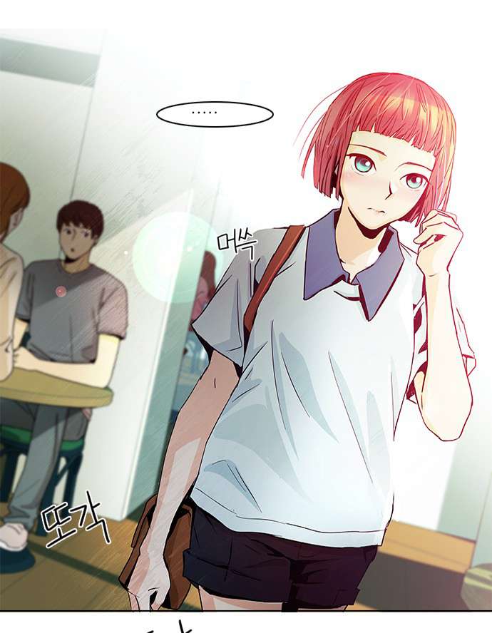 Dice Chapter 47 - Trang 2