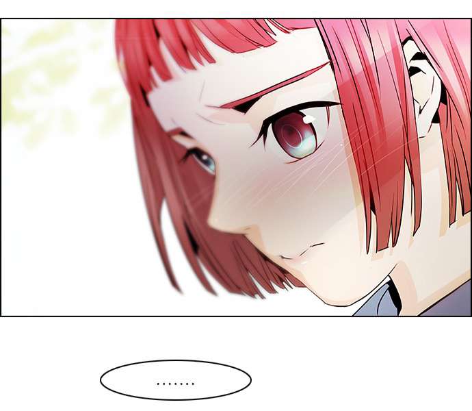 Dice Chapter 47 - Trang 2