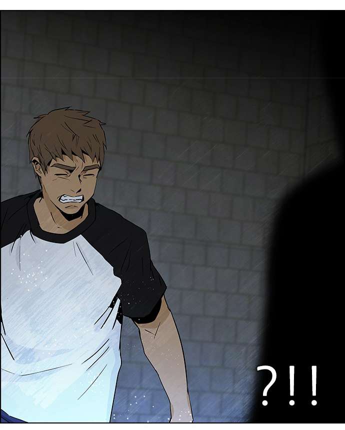 Dice Chapter 48 - Trang 2