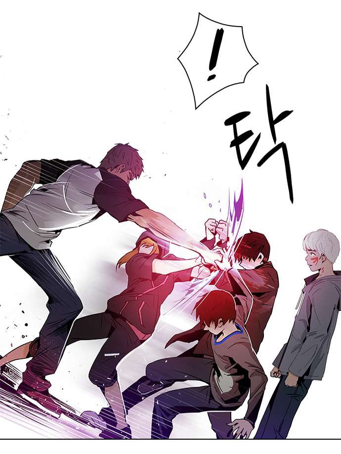 Dice Chapter 49 - Trang 2