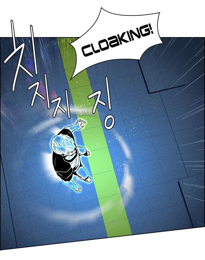 Dice Chapter 49 - Trang 2