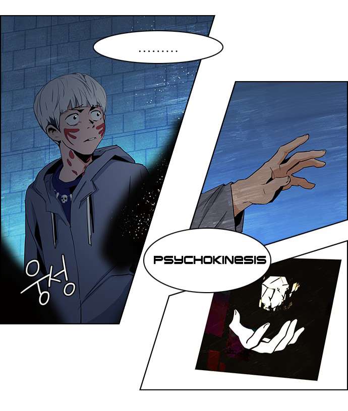 Dice Chapter 49 - Trang 2