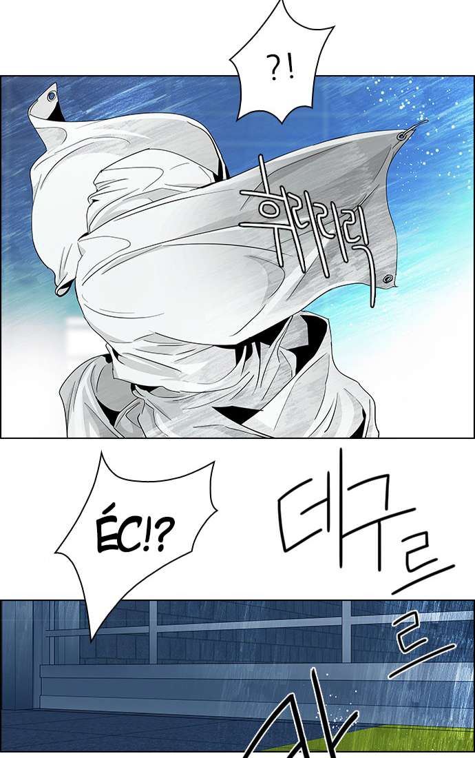 Dice Chapter 49 - Trang 2