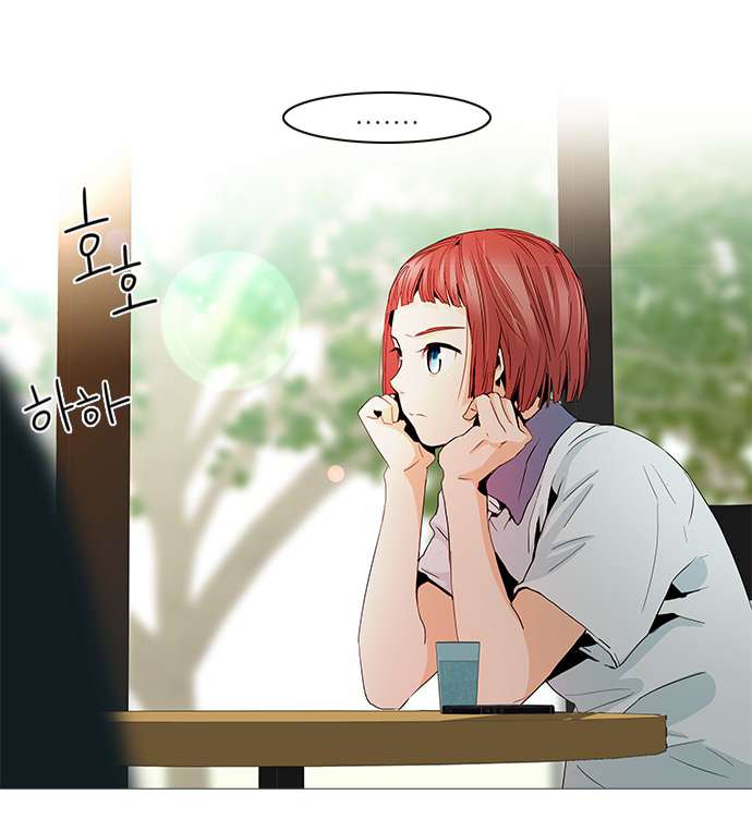 Dice Chapter 50 - Trang 2