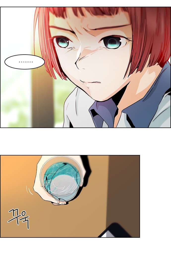 Dice Chapter 51 - Trang 2