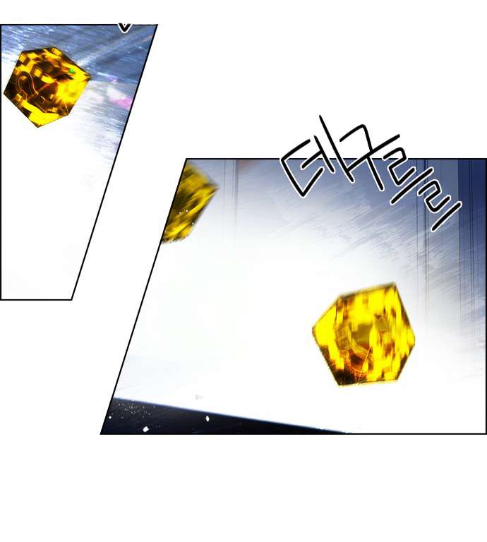 Dice Chapter 51 - Trang 2