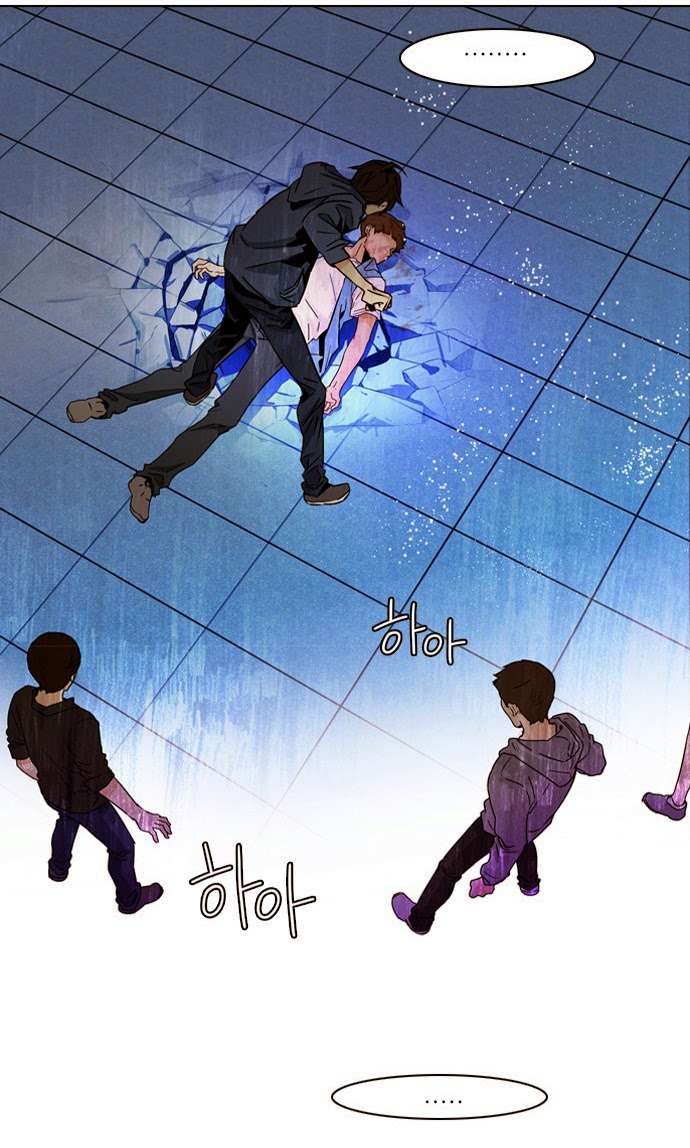 Dice Chapter 52 - Trang 2