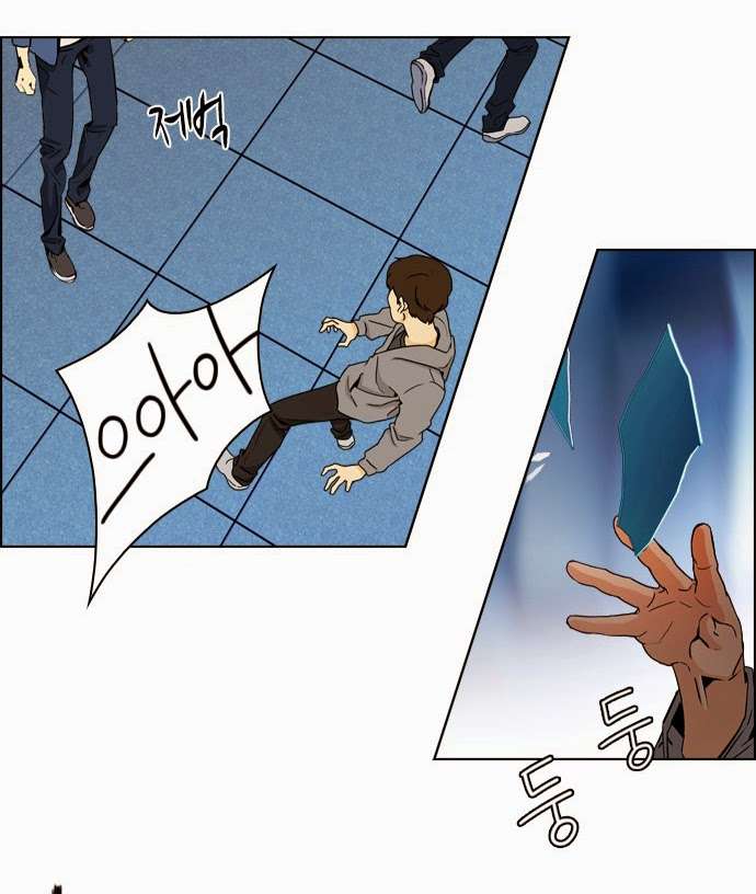 Dice Chapter 52 - Trang 2