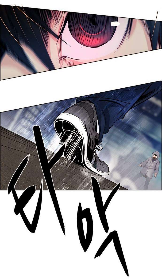 Dice Chapter 52 - Trang 2