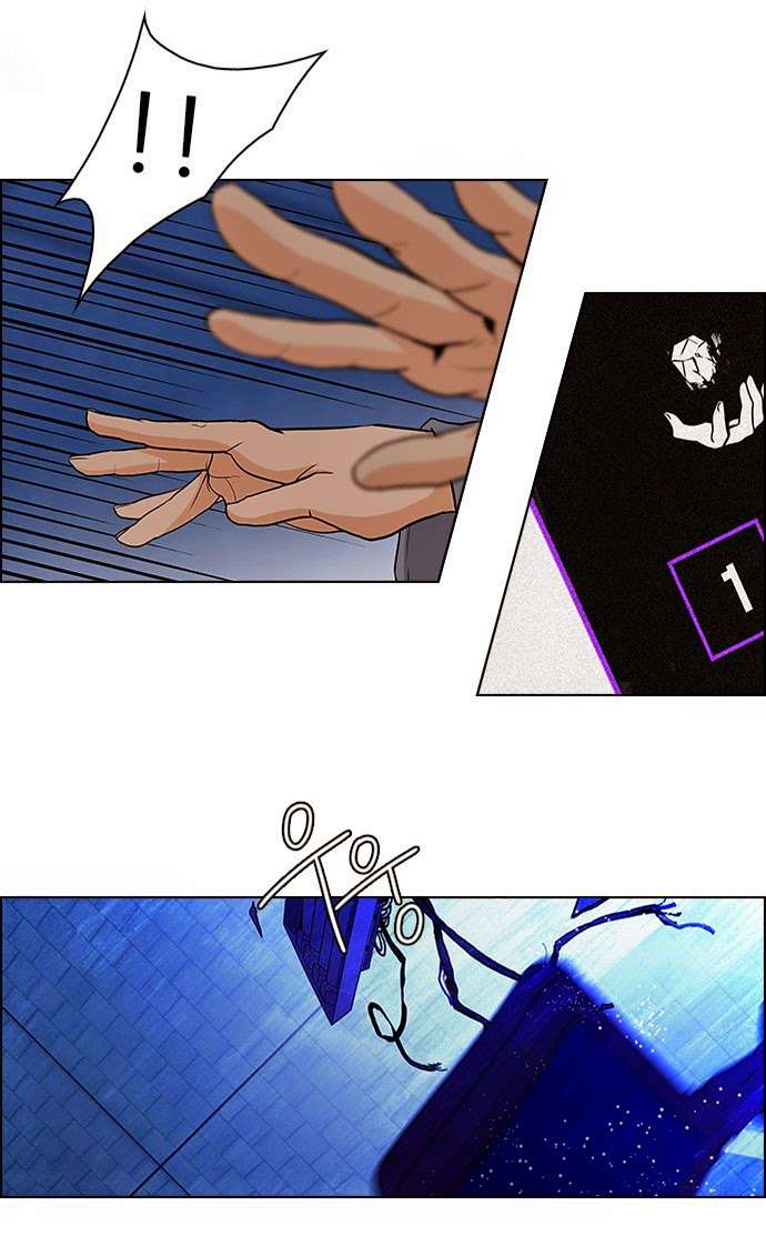 Dice Chapter 52 - Trang 2