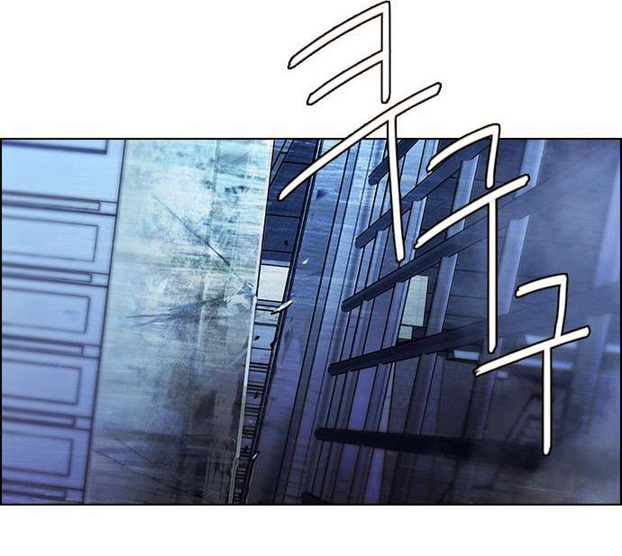 Dice Chapter 52 - Trang 2