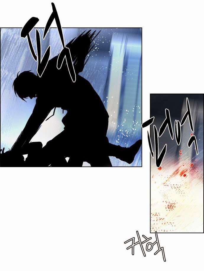 Dice Chapter 52 - Trang 2