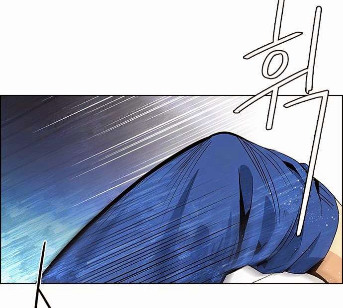 Dice Chapter 53 - Trang 2