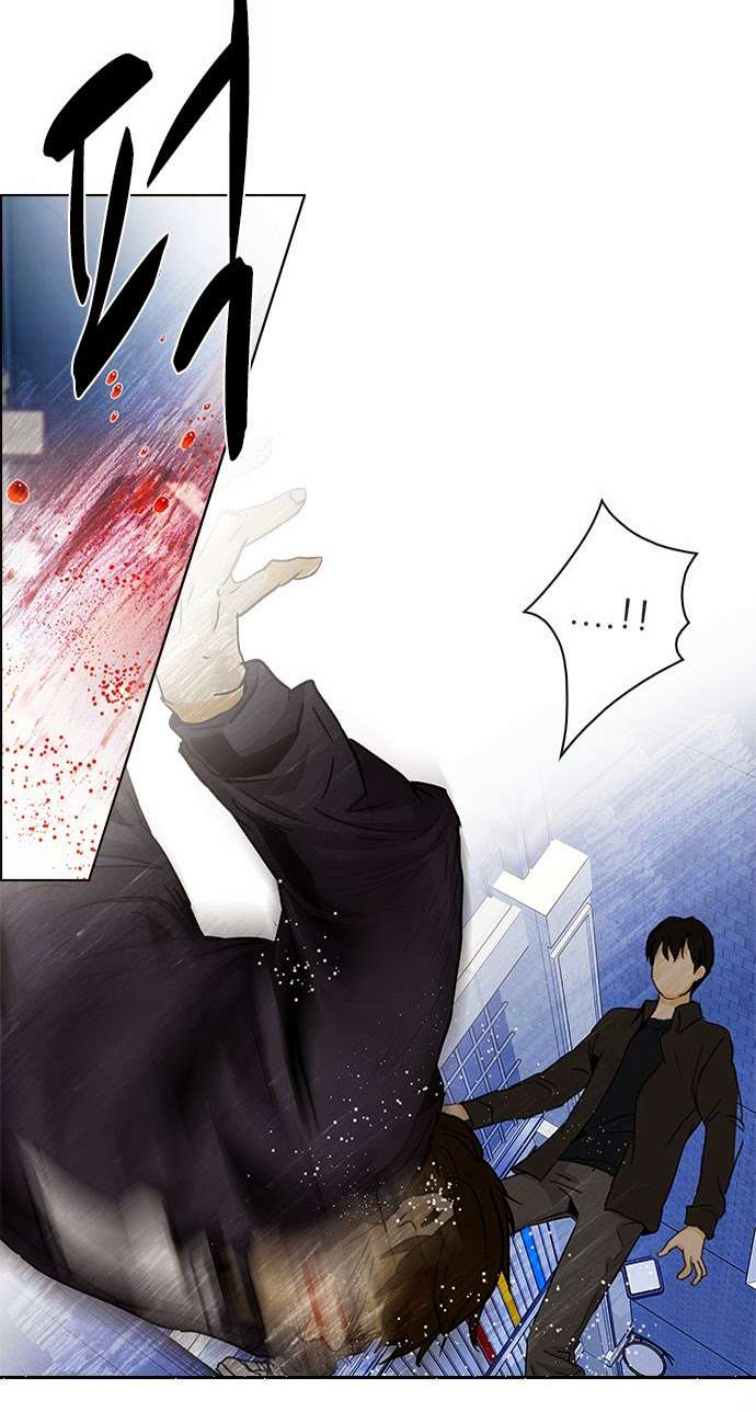 Dice Chapter 53 - Trang 2