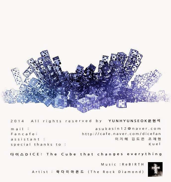 Dice Chapter 53 - Trang 2