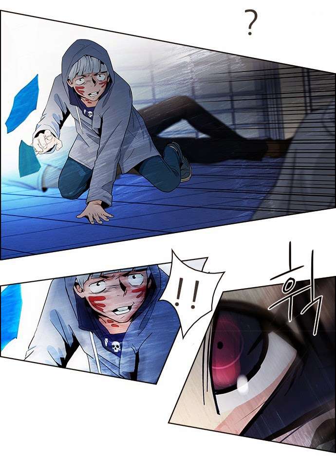 Dice Chapter 54 - Trang 2