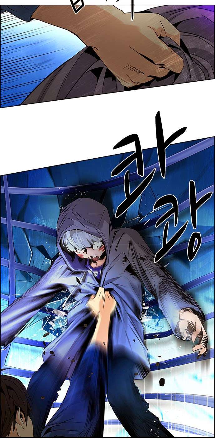 Dice Chapter 54 - Trang 2