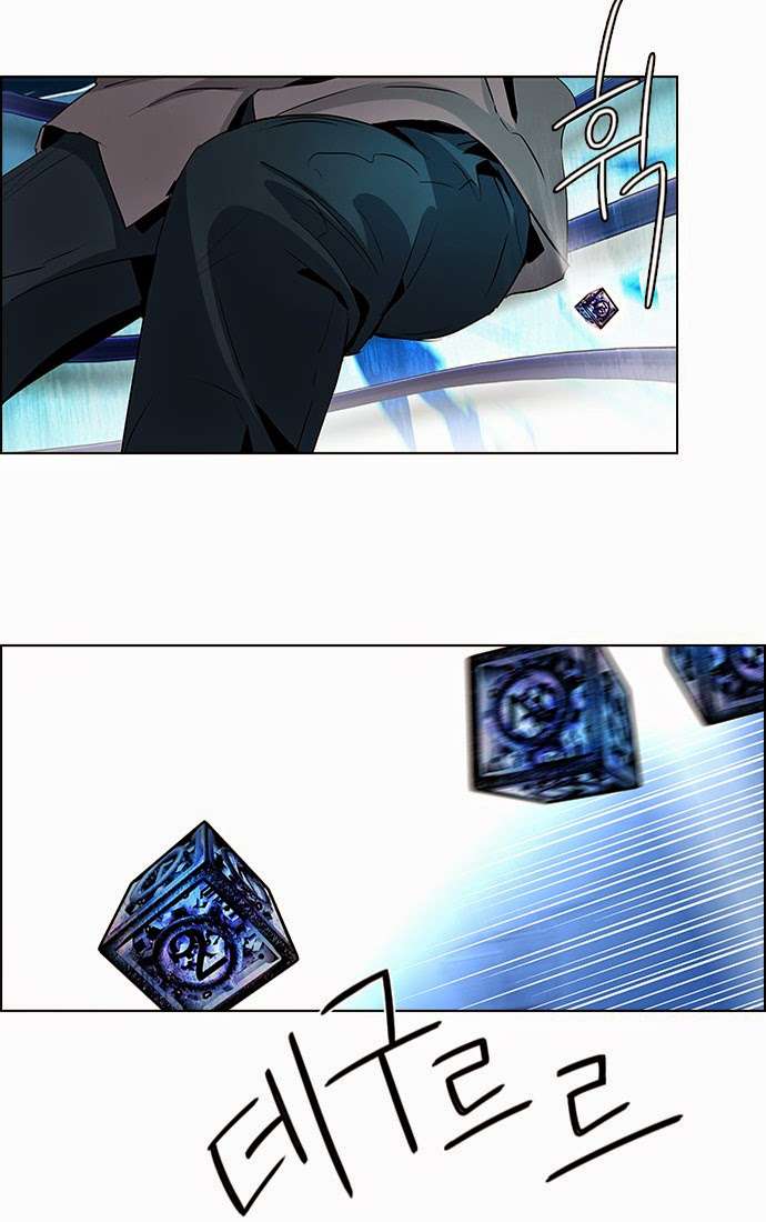 Dice Chapter 54 - Trang 2