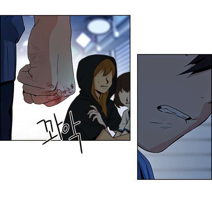 Dice Chapter 54 - Trang 2