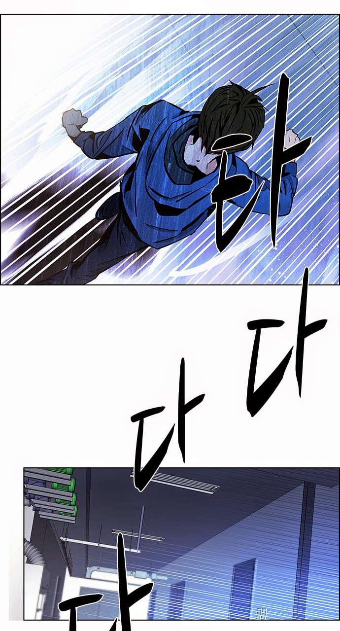 Dice Chapter 55 - Trang 2