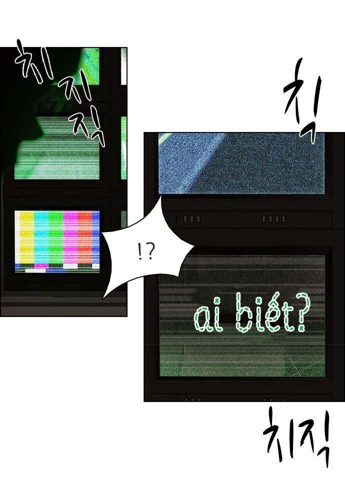 Dice Chapter 56 - Trang 2