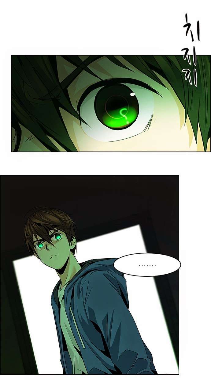 Dice Chapter 56 - Trang 2