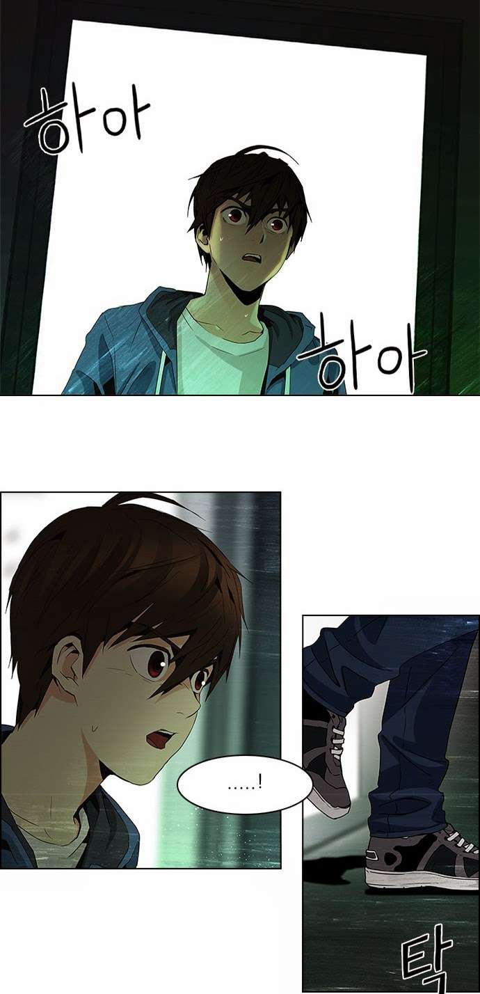 Dice Chapter 56 - Trang 2