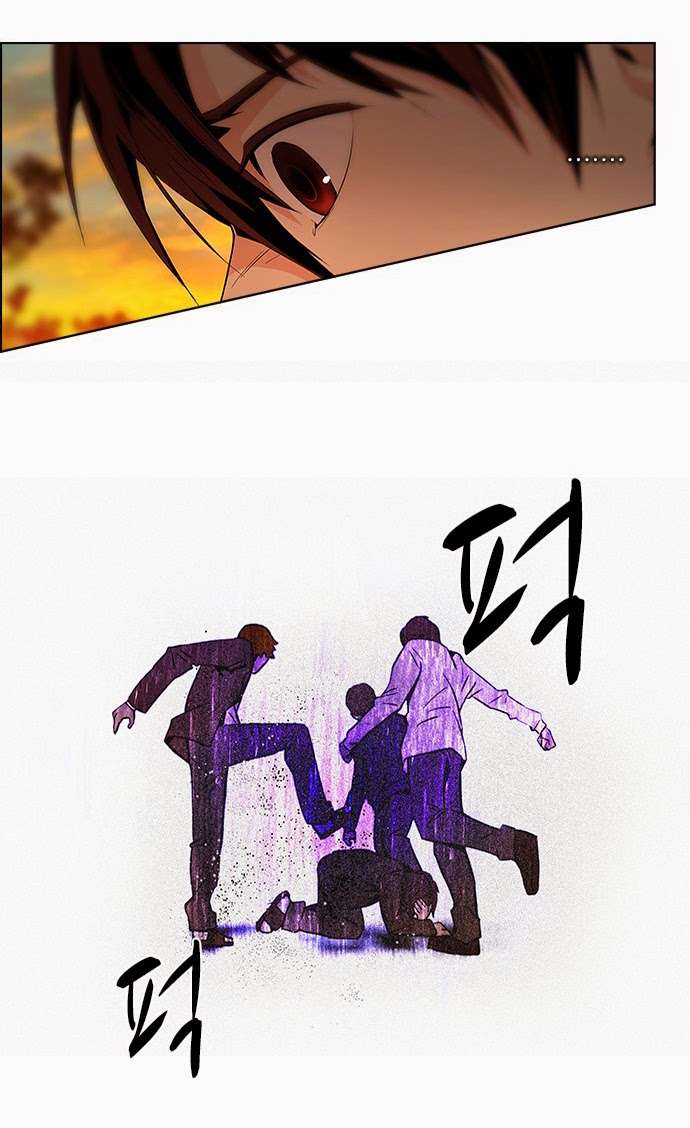 Dice Chapter 57 - Trang 2