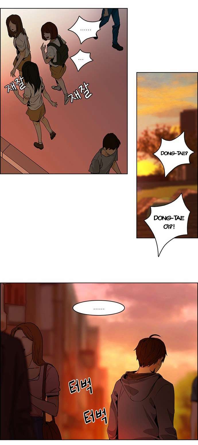 Dice Chapter 57 - Trang 2