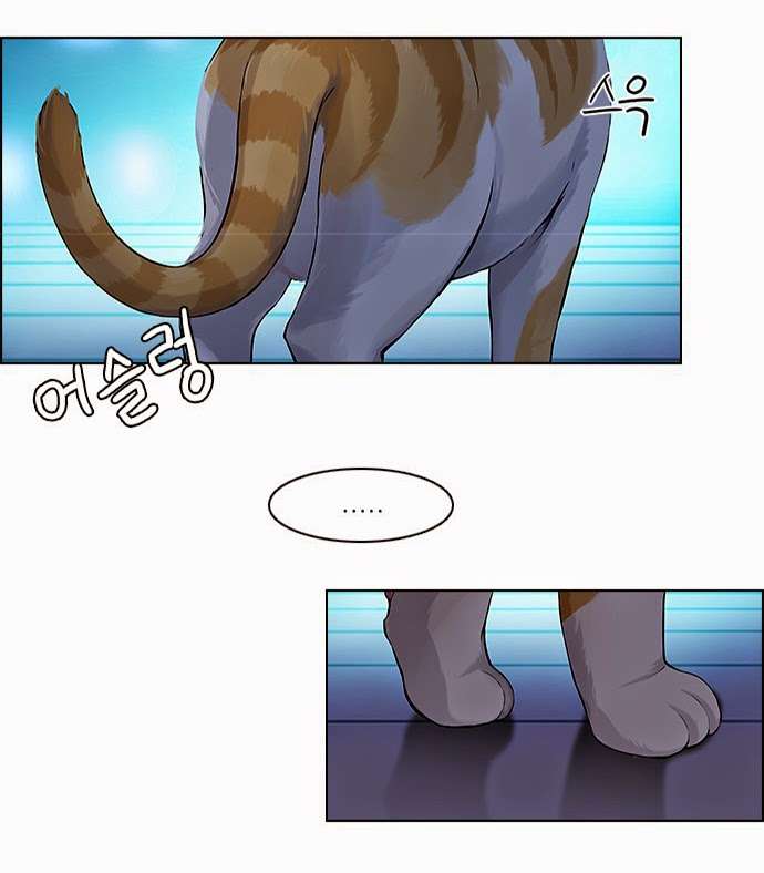 Dice Chapter 57 - Trang 2