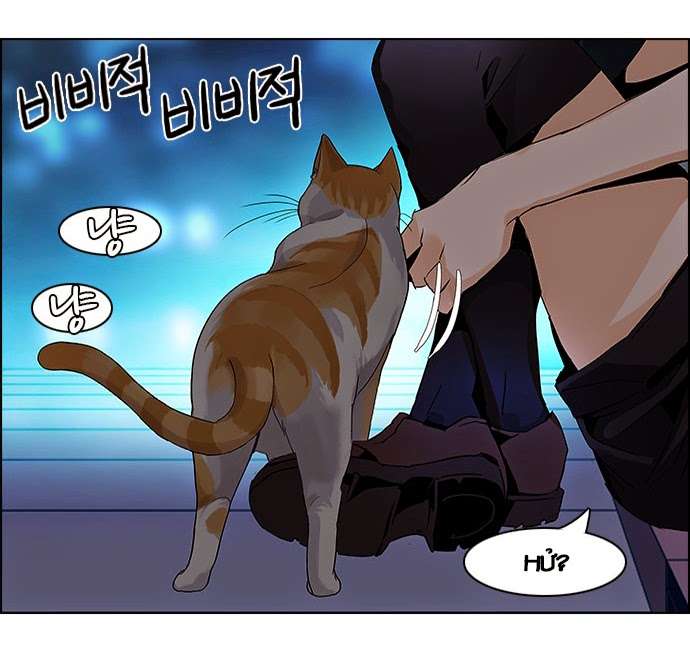 Dice Chapter 57 - Trang 2