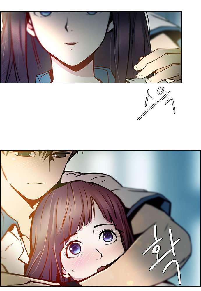 Dice Chapter 6 - Trang 2