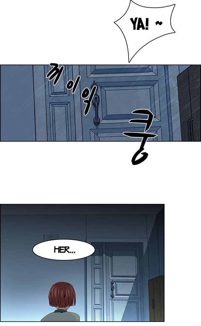 Dice Chapter 60 - Trang 2