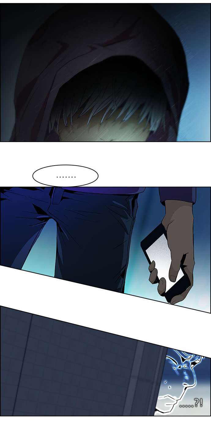 Dice Chapter 60 - Trang 2