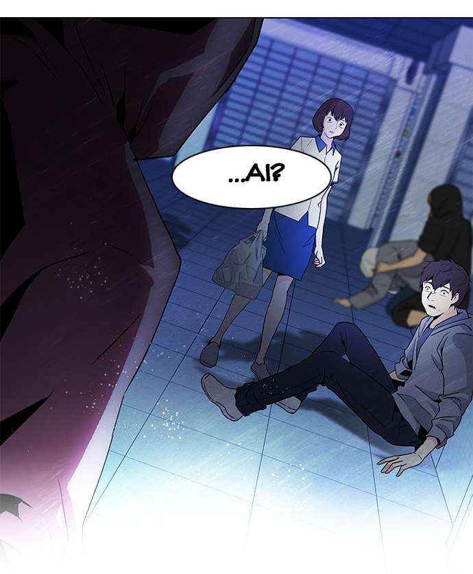 Dice Chapter 60 - Trang 2