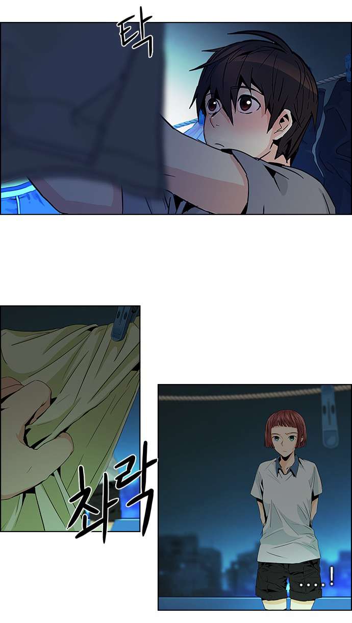 Dice Chapter 60 - Trang 2