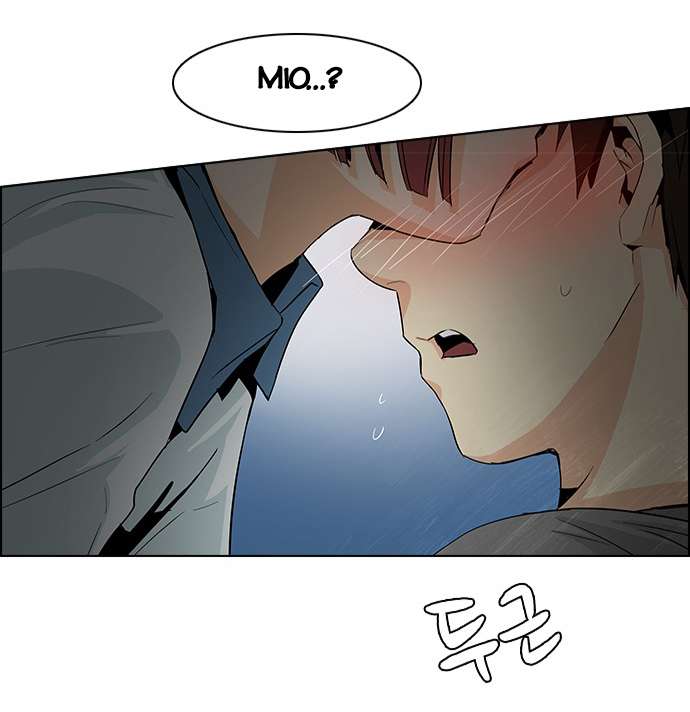 Dice Chapter 60 - Trang 2