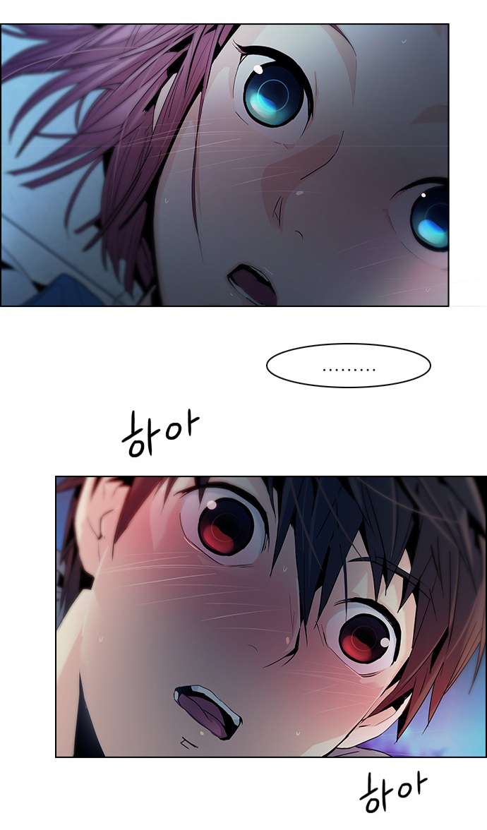 Dice Chapter 60 - Trang 2