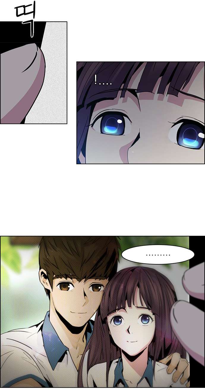 Dice Chapter 61 - Trang 2