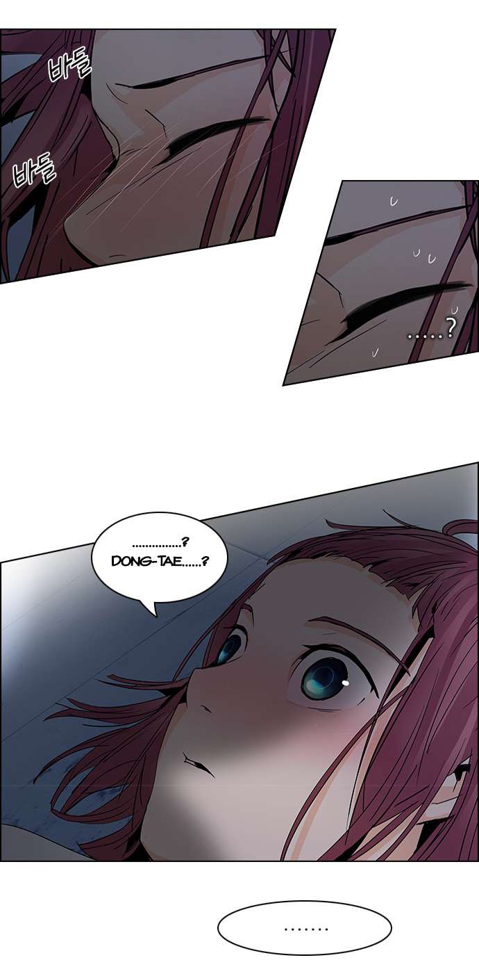 Dice Chapter 61 - Trang 2