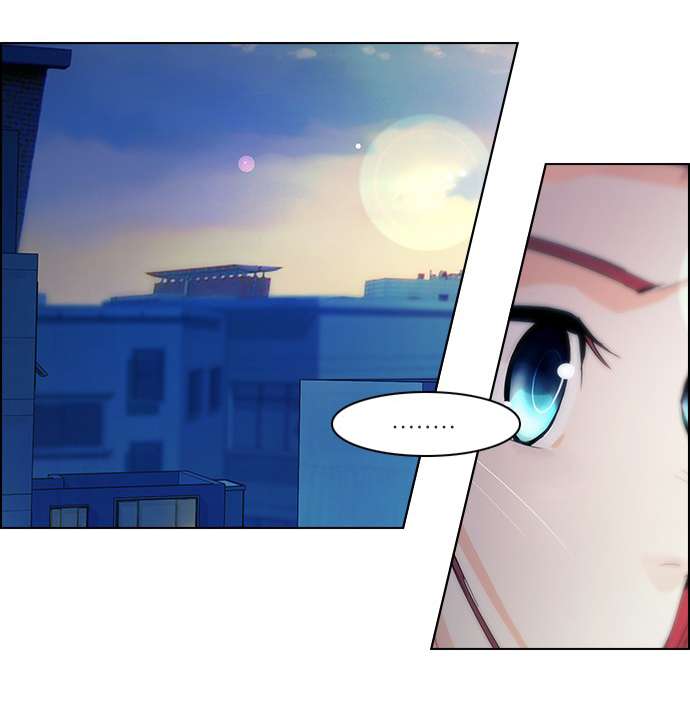 Dice Chapter 61 - Trang 2