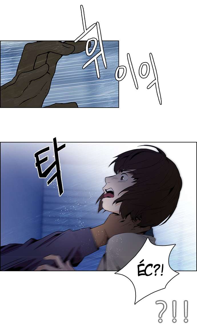 Dice Chapter 61 - Trang 2