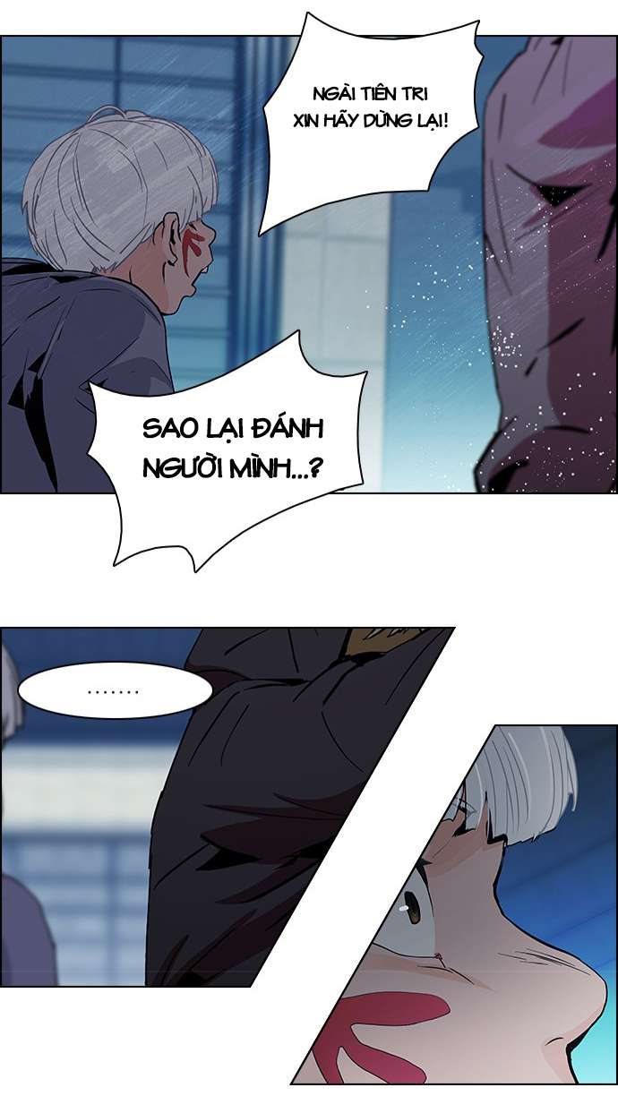 Dice Chapter 62 - Trang 2