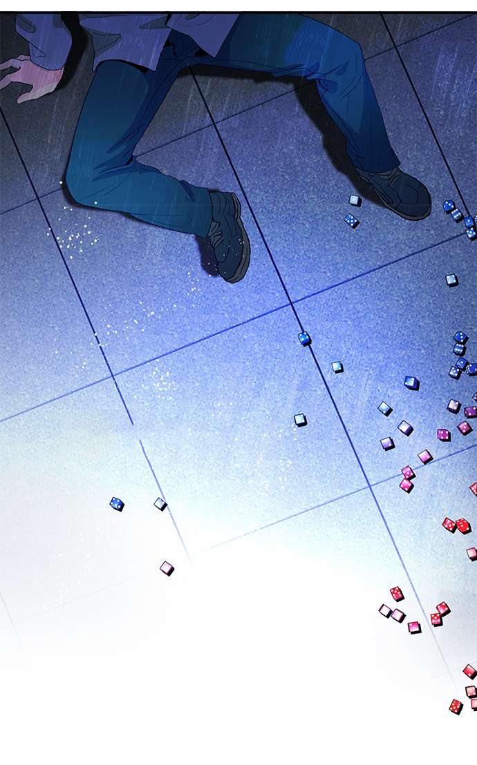 Dice Chapter 62 - Trang 2