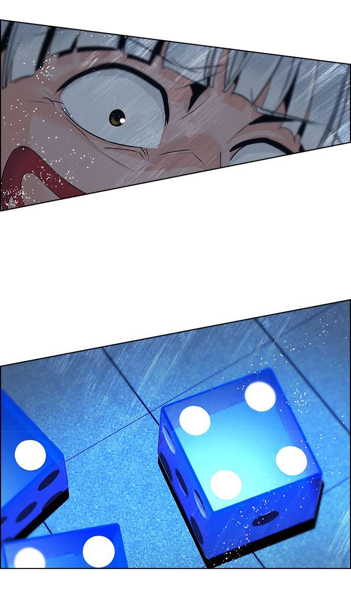 Dice Chapter 62 - Trang 2