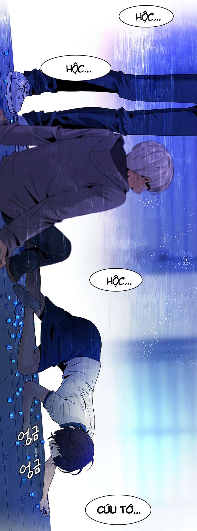 Dice Chapter 62 - Trang 2