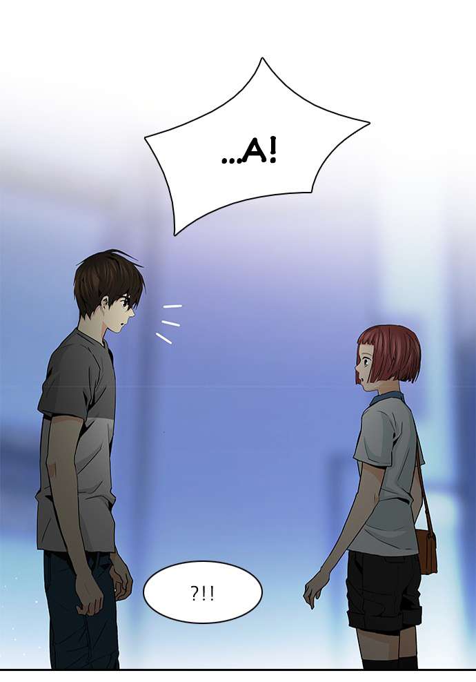 Dice Chapter 62 - Trang 2